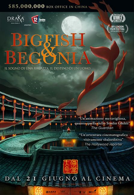 BIG FISH & BEGONIA BIG FISH & BEGONIA